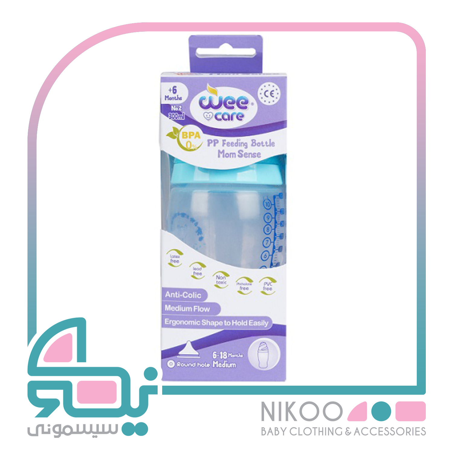 شیشه شیر دهانه عریض پروپیلن 300 میل وی کر Wee Care